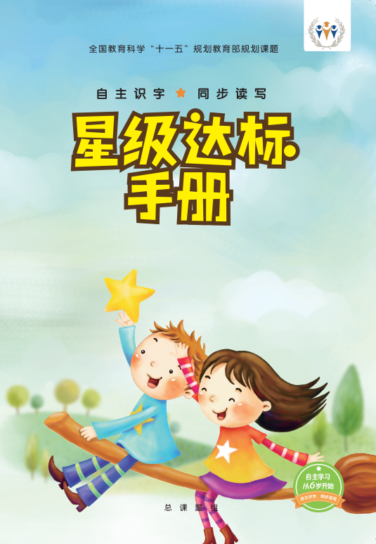 微信图片_20190920162724.png
