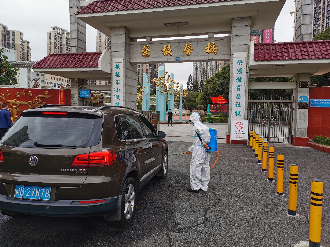 荣根学校开展新冠肺炎疫情防控开学复课应急演练